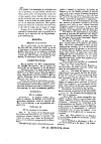 1809-03-28 Constitución Española_Página_01